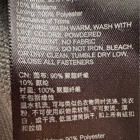 Men’s Marmot soft shell jacket - Picture 9 of 12